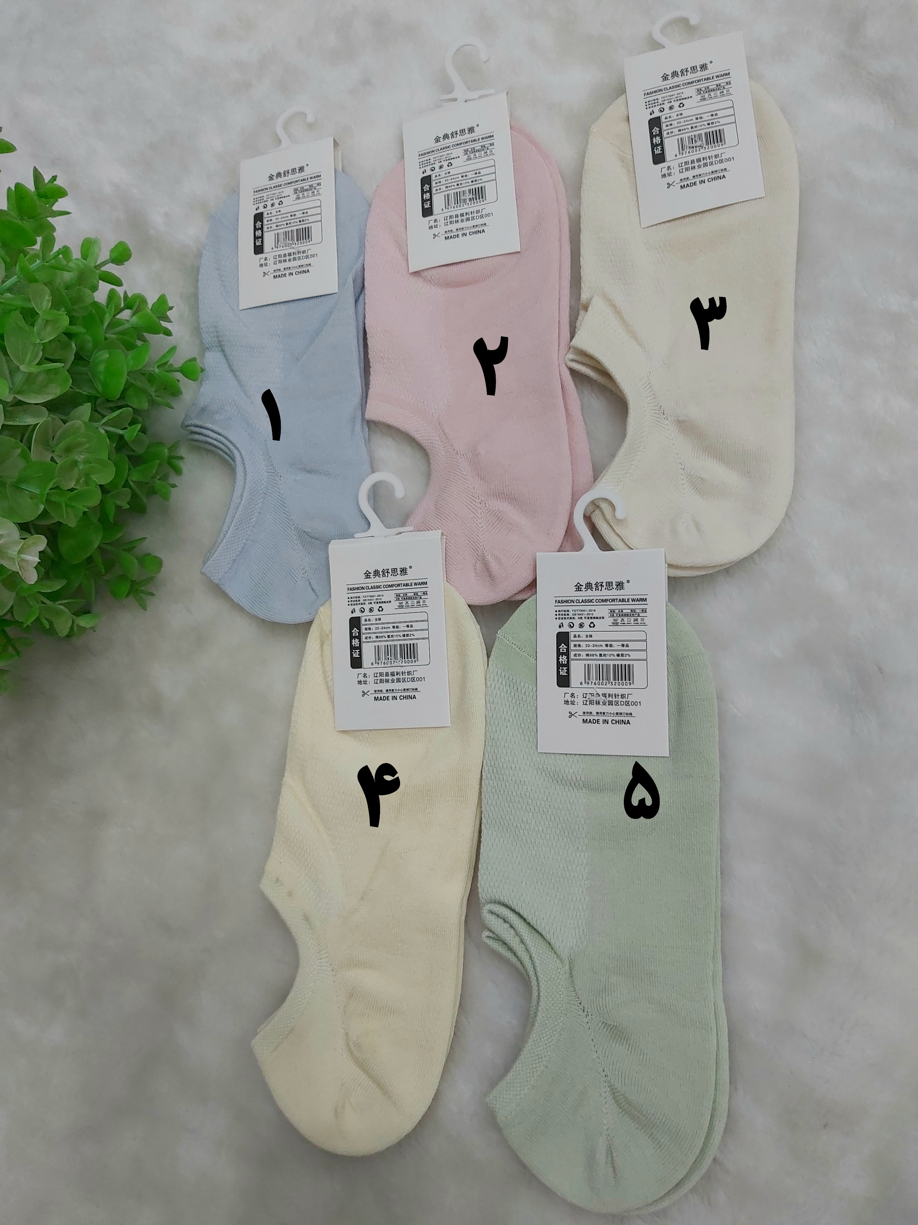 جوراب زیر قوزکی زنانه